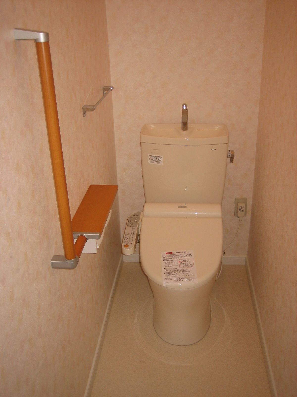 押入内トイレ設置工事
